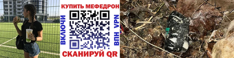 Купить наркотики сайты Усолье-Сибирское СК  COCAIN  АМФ  Марихуана  Галлюциногенные грибы  МЕФ 