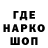 КЕТАМИН VHQ Nadja Eckert