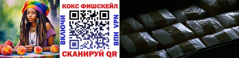 мориарти официальный сайт  Усолье-Сибирское  МЕГА сайт  COCAIN Боливия  где найти наркотики 