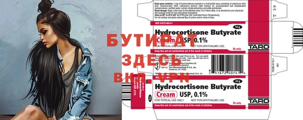 наркотики Абдулино
