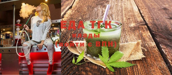 наркотики Абдулино