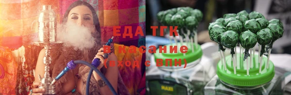 наркотики Абдулино
