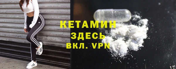 наркотики Абдулино