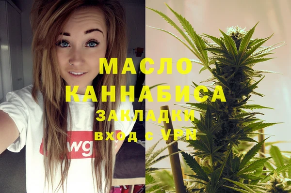эйфоретик Абаза