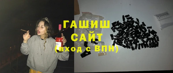 скорость Краснотурьинск