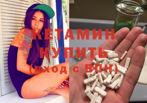 наркотики Абдулино