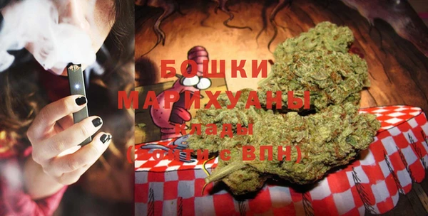 эйфоретик Абаза