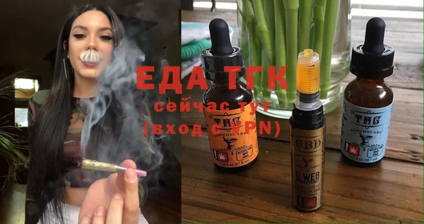 наркотики Абдулино