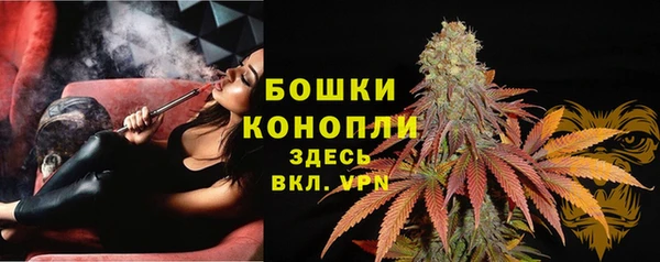 ALPHA PVP Абинск