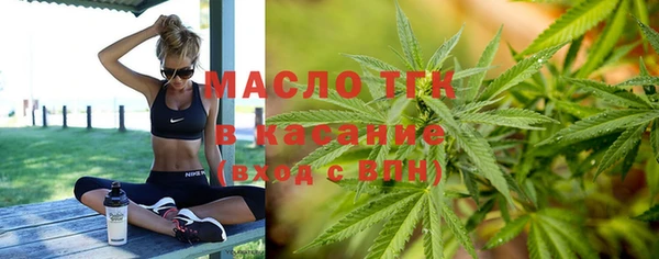 наркотики Абдулино