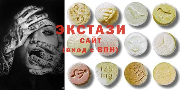 наркотики Абдулино