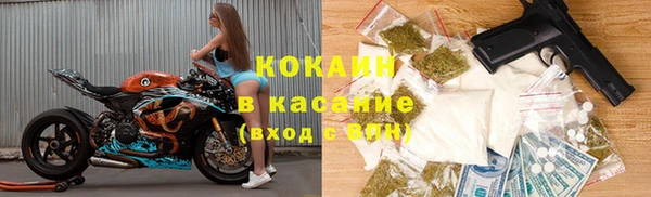 эйфоретик Абаза