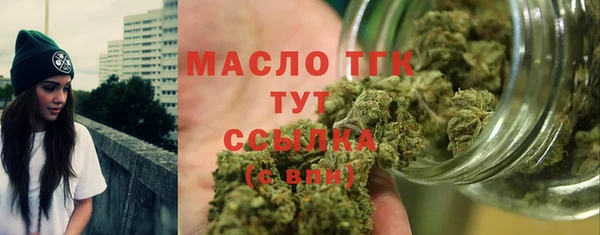 наркотики Абдулино