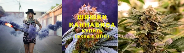 ALPHA PVP Абинск