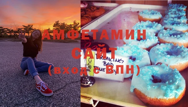 наркотики Абдулино