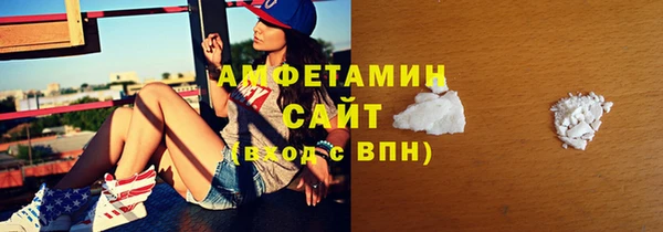 наркотики Абдулино