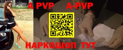 крисы Донской