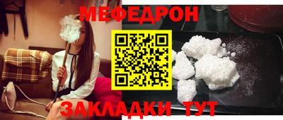 крисы Донской