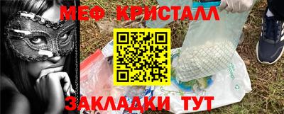 крисы Донской