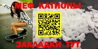 mdma Дубна