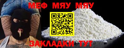 mdma Дубна