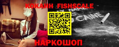 крисы Донской