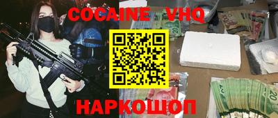 mdma Дубна