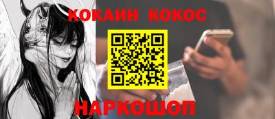 крисы Донской