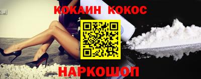 mdma Дубна