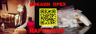 mdma Дубна