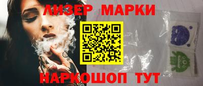 ALPHA PVP Донецк