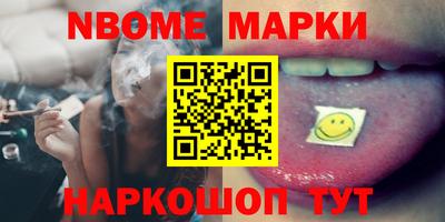крисы Донской