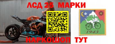 крисы Донской