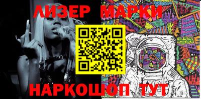 mdma Дубна