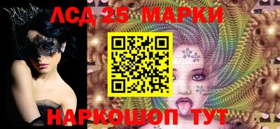 mdma Дубна