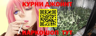 mdma Дубна