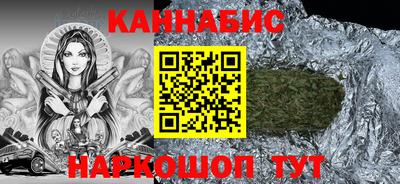 крисы Донской