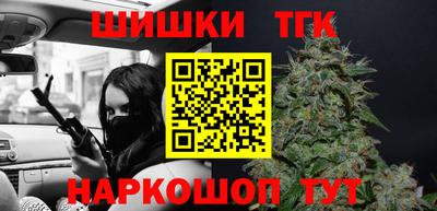 крисы Донской