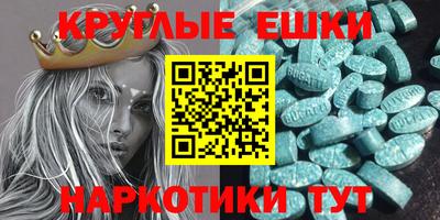 крисы Донской