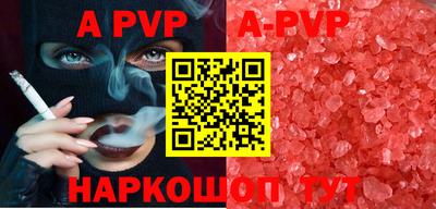 mdma Дубна