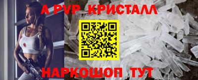 mdma Дубна