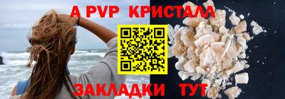 mdma Дубна