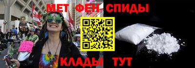 ALPHA PVP Донецк