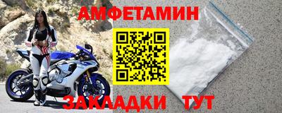 ALPHA PVP Донецк