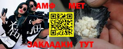 ALPHA PVP Донецк