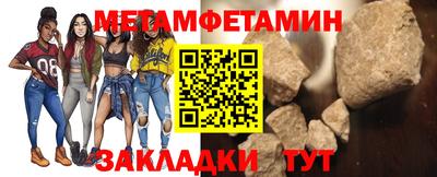 mdma Дубна