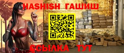 mdma Дубна
