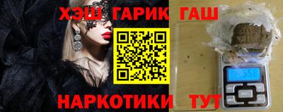 ALPHA PVP Донецк