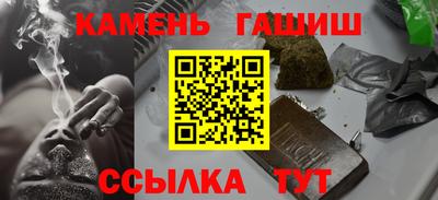 ALPHA PVP Донецк