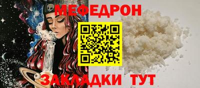 ALPHA PVP Донецк